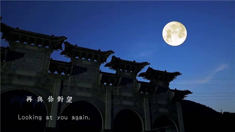 西安霸陵墓園環境