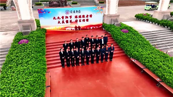西安市灞橋區霸陵墓園電話