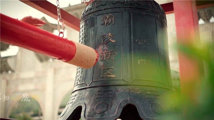 西安霸陵墓園精美宣傳資料欣賞,領(lǐng)略墓園風(fēng)采與優(yōu)質(zhì)服務(wù)