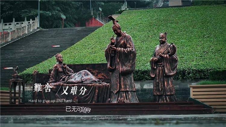 西安霸陵墓園新區(qū)在未來有哪些發(fā)展規(guī)劃和愿景？