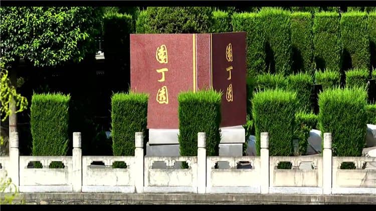 西安霸陵墓園有哪些特點或優勢？