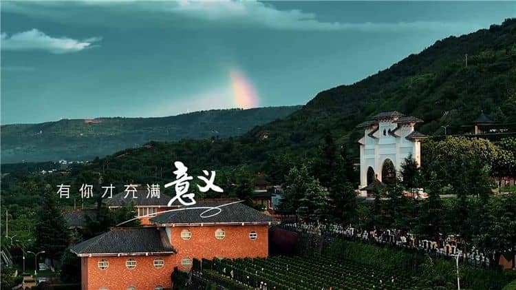 西安霸陵墓園新區(qū)園232路公交車(chē)可直達(dá)