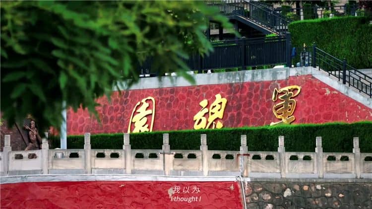 霸陵墓園在服務(wù)方面有哪些特色,如何為家屬提供細致周到的服務(wù)?