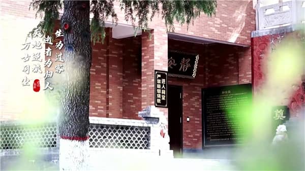西安霸陵墓園新區-軍魂園-將軍碑,趕快選購吧!