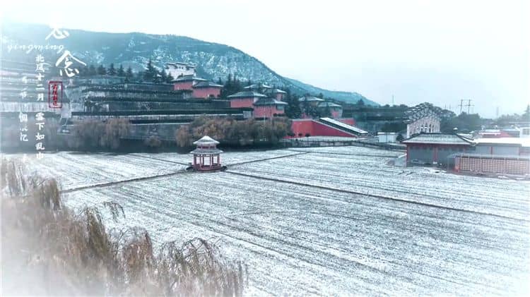 西安霸陵墓園新區(qū)為客戶提供了哪些便捷的接待服務(wù)?