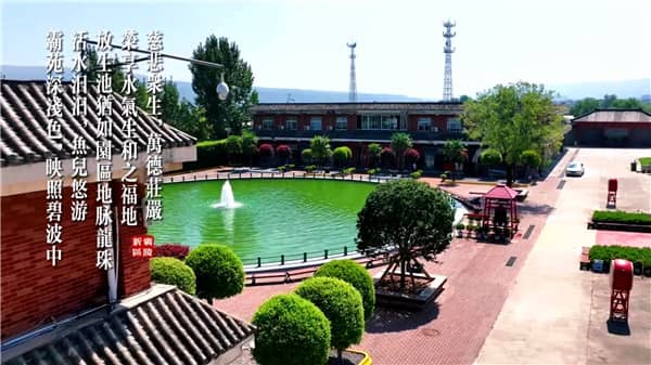 西安霸陵墓園價(jià)位，尊貴葬禮