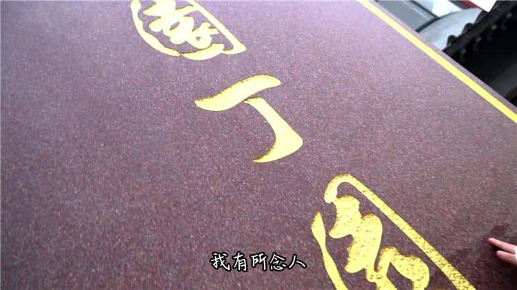 如何聯(lián)系西安霸陵墓園？