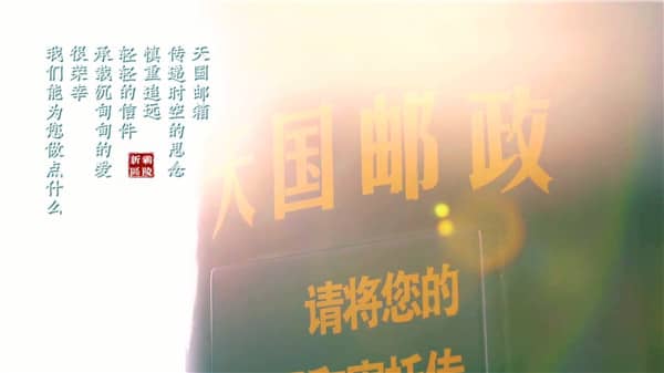 西安霸陵墓園風水,尊敬逝者