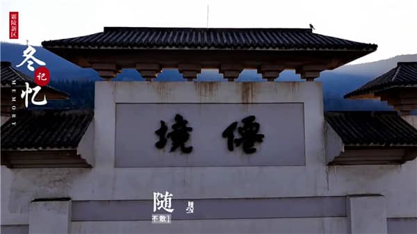 西安霸陵墓園，優(yōu)惠多多！