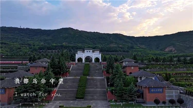 西安霸陵墓園新區(qū)周邊交通便捷,地理位置優(yōu)越