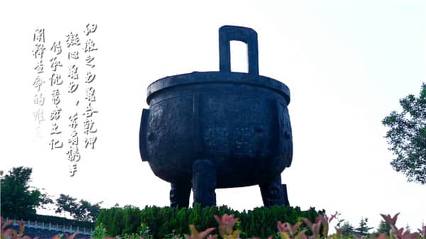 西安霸陵墓園地形地圖圖片，熱門(mén)推薦