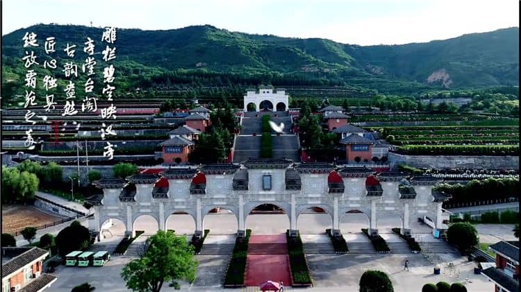 西安霸陵新區(qū)墓園介紹，現(xiàn)代化安息之所的選擇