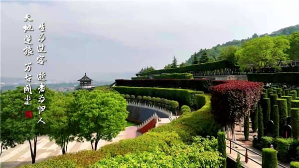 西安霸陵墓園在東郊嗎？霸陵開放時間？