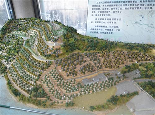 西安高橋墓園的環境如何？