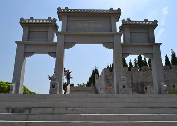 西安高橋墓園掃墓能燒紙錢嗎？