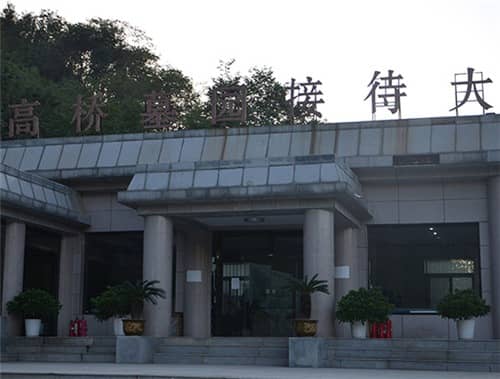 西安高橋墓園生態藝術園區，送別先人