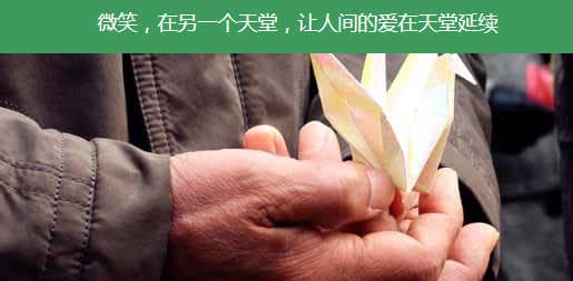 西安鳳凰嶺公墓為喪屬提供哪些額外的服務(wù)?