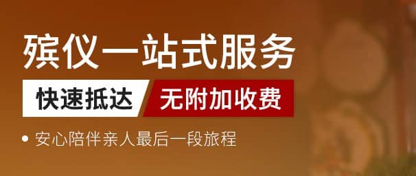 西安公墓合葬多少錢一個,陪伴人們的永恒家園