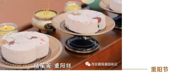 三周年供品擺放肉類的講究與建議