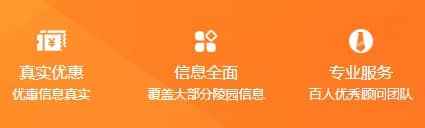 清明時(shí)節(jié)思故人,購墓高峰悄然來臨