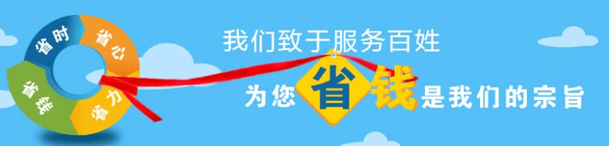 西安墓園選擇指南：為逝者尋覓理想的安息之所