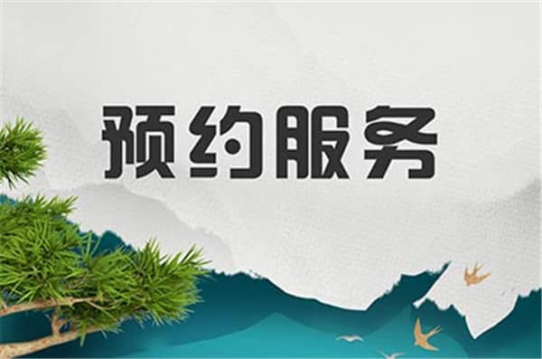 清明節后一天可以祭拜祖先嗎?祭拜注意事項全解析