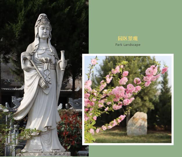 在西安公墓辦理墓碑刻字業(yè)務,一般需要提前多久準備,并需要攜帶哪些證件和資料?