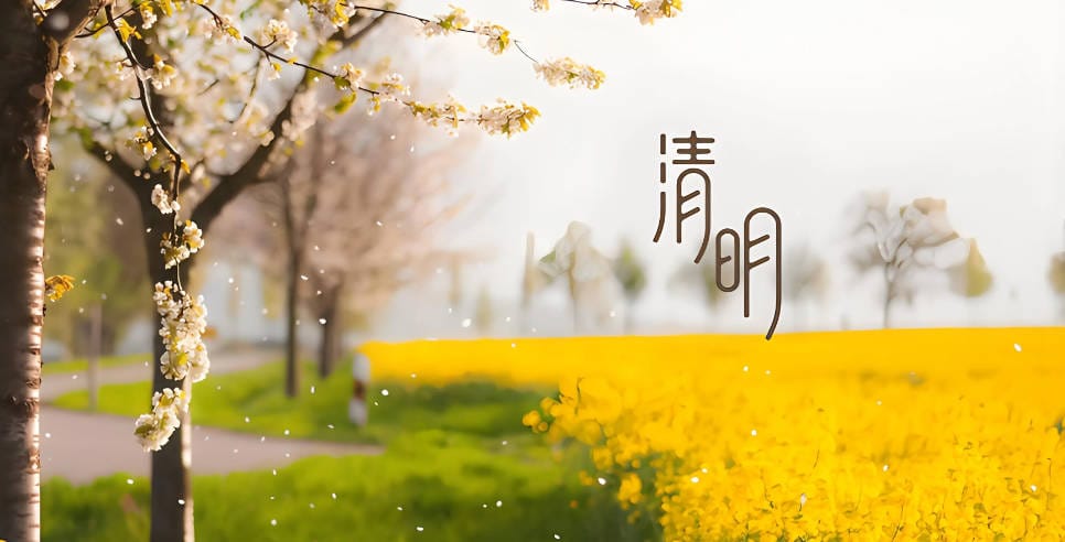 墓地九號是吉還是兇_數(shù)字寓意