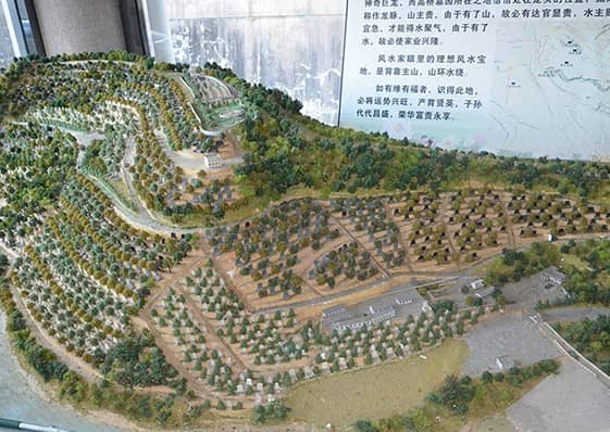 西安市墓地出售，安心歸依