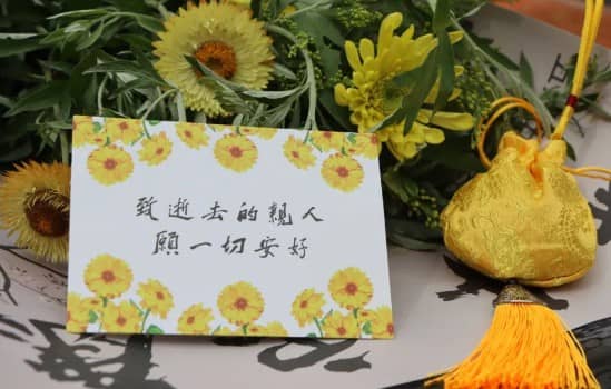 西安公益性公墓:選擇適合自己的墓地