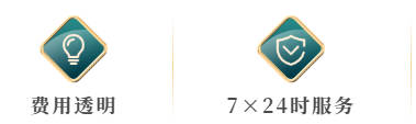 庚子年清明公祭活動有哪些特色？