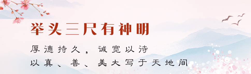 臥碑葬安裝完成后，如何進行全面的檢查和測試？